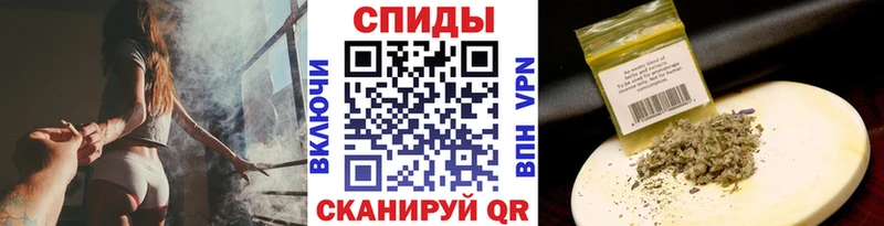 Купить где  Мантурово  Бутират буратино 