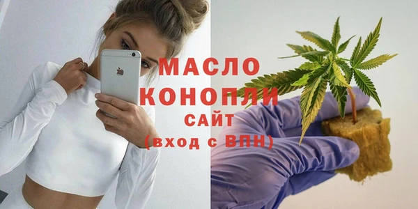 jwh Верхнеуральск