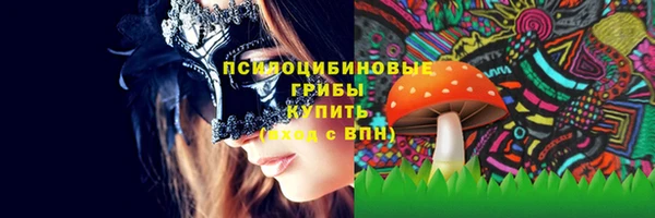 jwh Верхнеуральск