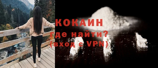 jwh Верхнеуральск