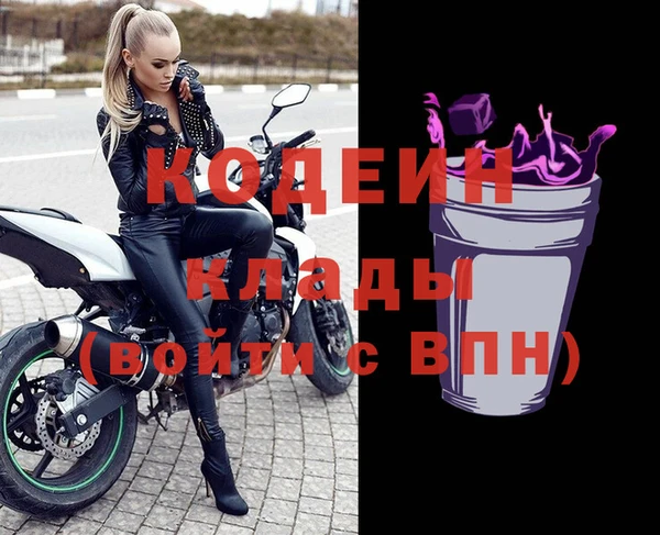 ECSTASY Верхний Тагил