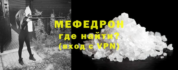 mix Верея