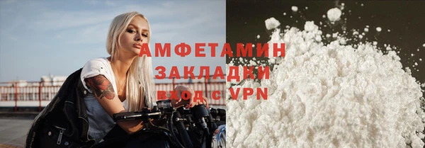 mix Верея