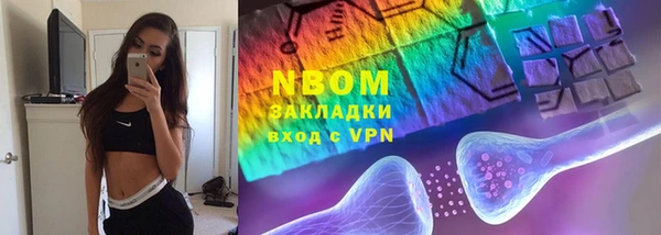 jwh Верхнеуральск