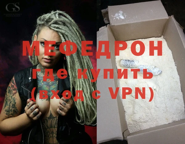 ECSTASY Верхний Тагил