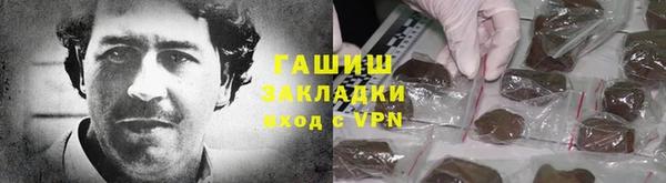 mix Верея