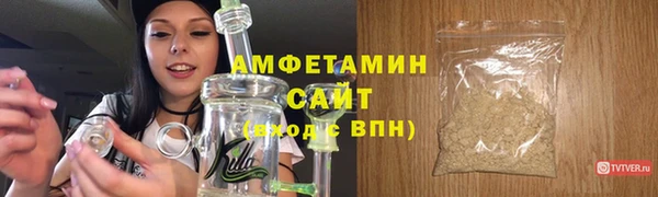mix Верея