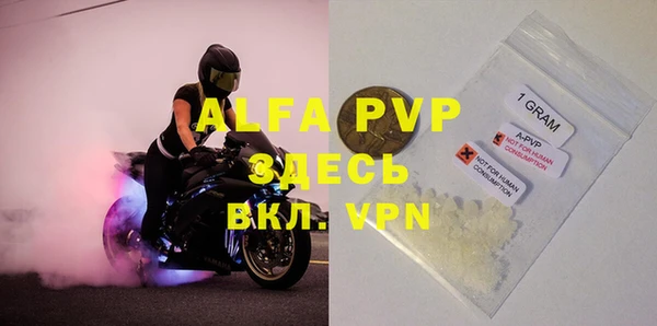 jwh Верхнеуральск