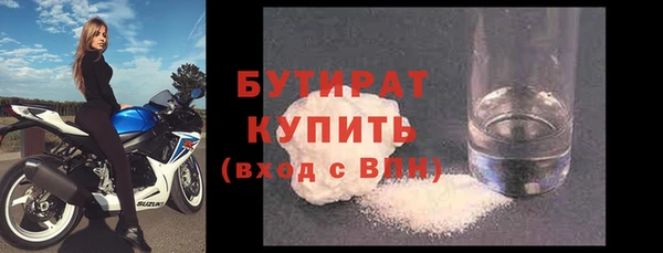 jwh Верхнеуральск