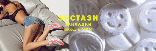 jwh Верхнеуральск