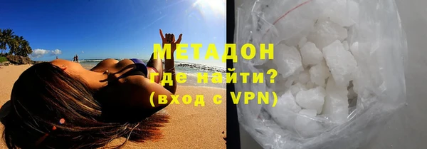 MESCALINE Володарск