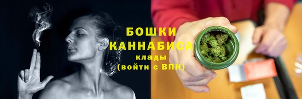jwh Верхнеуральск