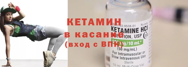 jwh Верхнеуральск