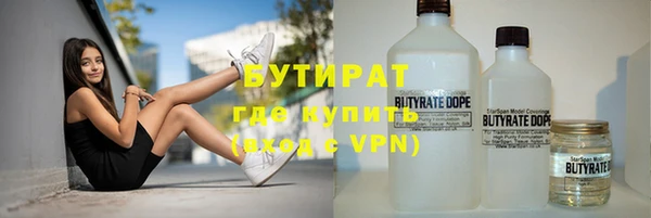 ECSTASY Верхний Тагил