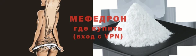 ECSTASY Верхний Тагил