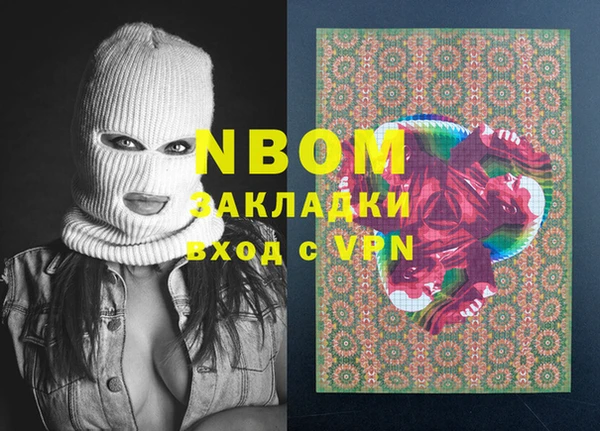 ECSTASY Верхний Тагил