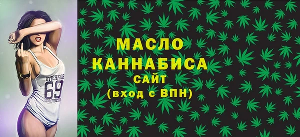 jwh Верхнеуральск