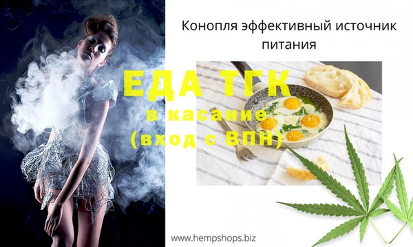 jwh Верхнеуральск