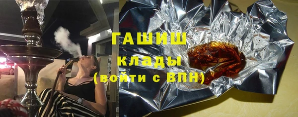 MESCALINE Володарск