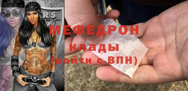 ECSTASY Верхний Тагил
