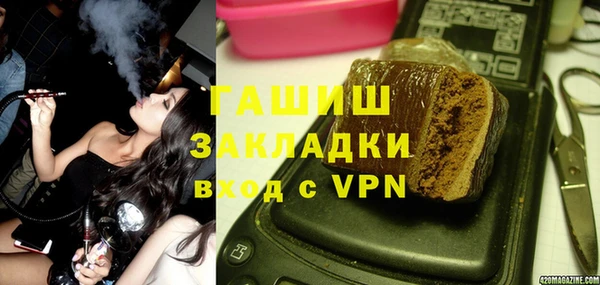 mix Верея