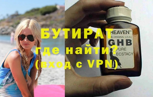 mix Верея