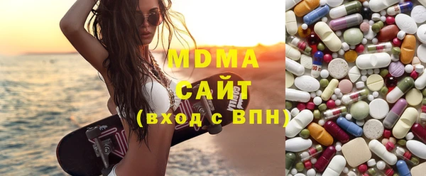ECSTASY Верхний Тагил