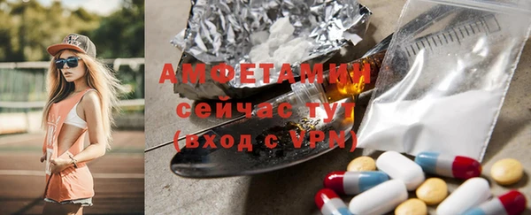 mix Верея