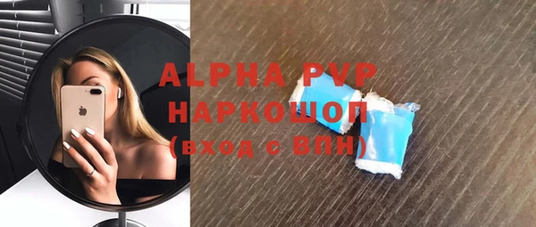 ECSTASY Верхний Тагил