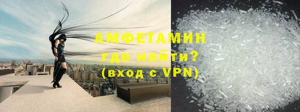 mix Верея