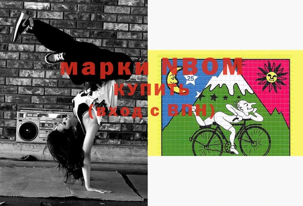 ECSTASY Верхний Тагил