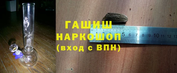mix Верея