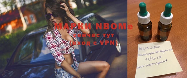 ECSTASY Верхний Тагил